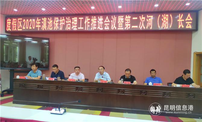 IMG_20200611_152257 IMG_20200611_152257