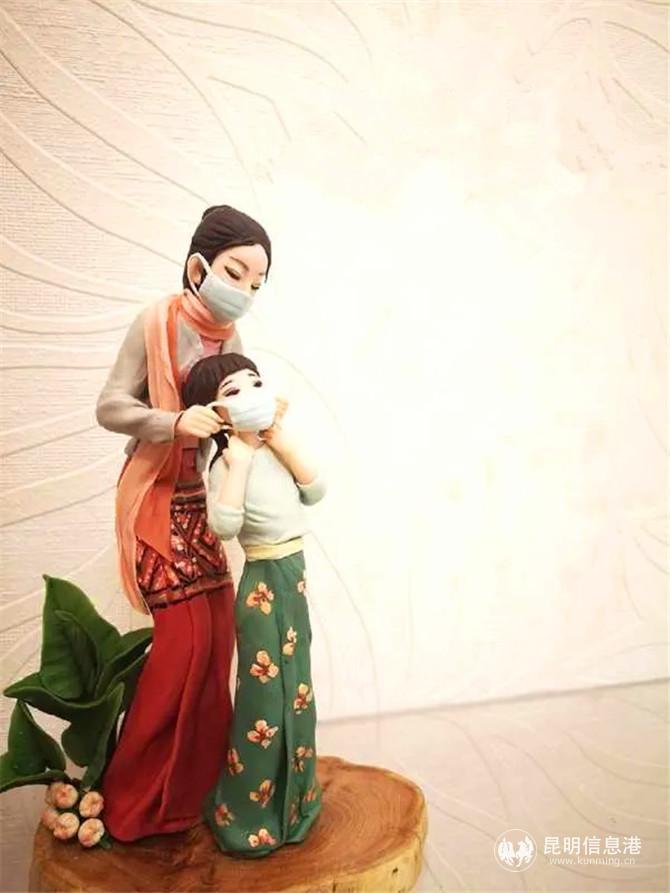 面塑作品.webp (1) 面塑作品.webp (1)