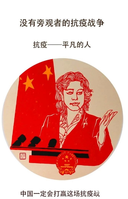 剪紙作品.webp 剪紙作品.webp