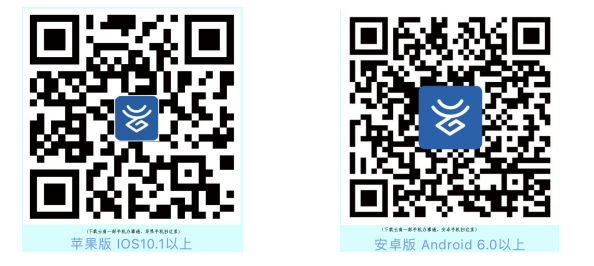 微信截圖_20200611232727 微信截圖_20200611232727