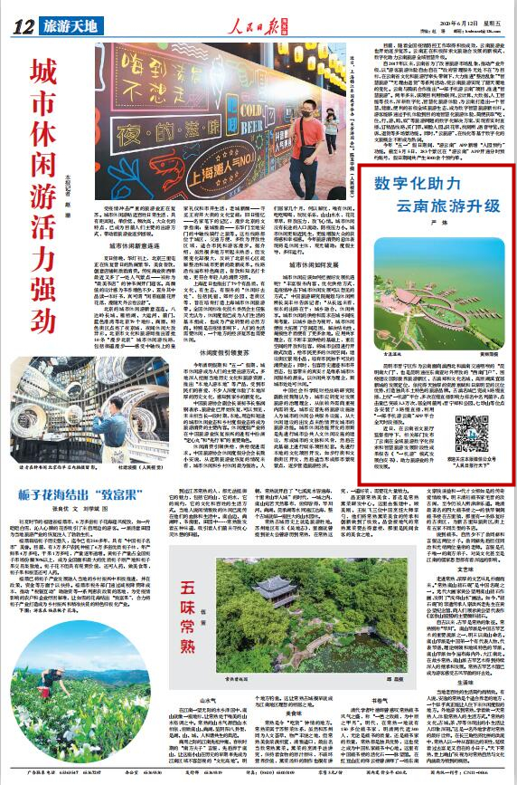 00301789688_aad18fe8 00301789688_aad18fe8