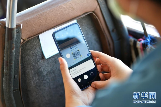 （國(guó)際疫情）（4）泰國(guó)：掃碼乘巴士