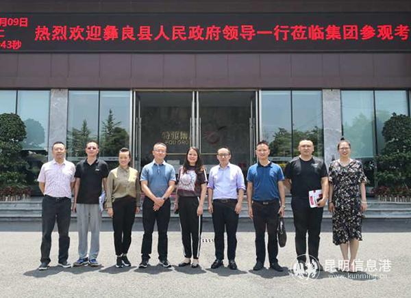 微信圖片_20200612140645 微信圖片_20200612140645