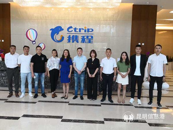 微信圖片_20200612140654 微信圖片_20200612140654