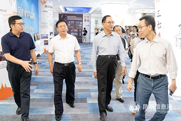 mmexport1591936384324 mmexport1591936384324