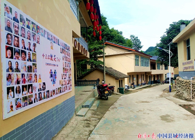 康縣白楊鎮(zhèn)竹園村一角。（焦楊紅 攝）