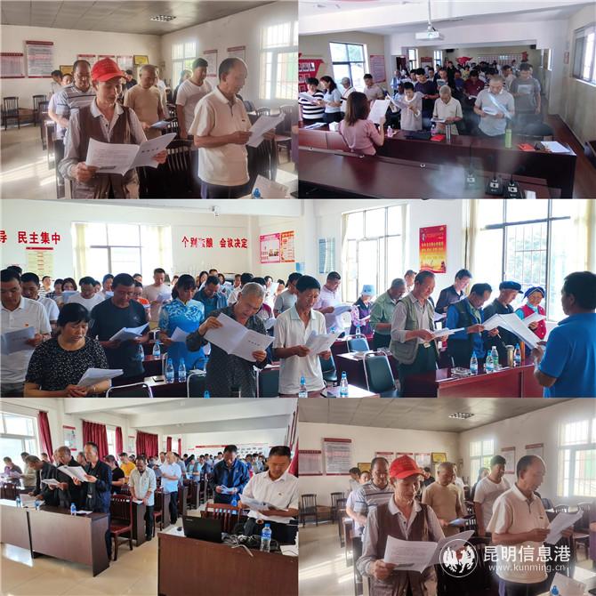 培訓(xùn)班現(xiàn)場，黨員們在晨讀。供圖