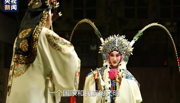 QQ截圖20200613121328