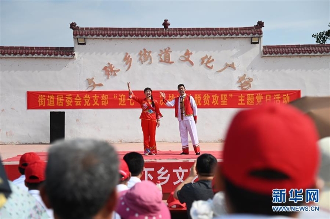 (新華全媒頭條·圖文互動)(4)沿著習(xí)近平總書記考察時的“非遺”足跡