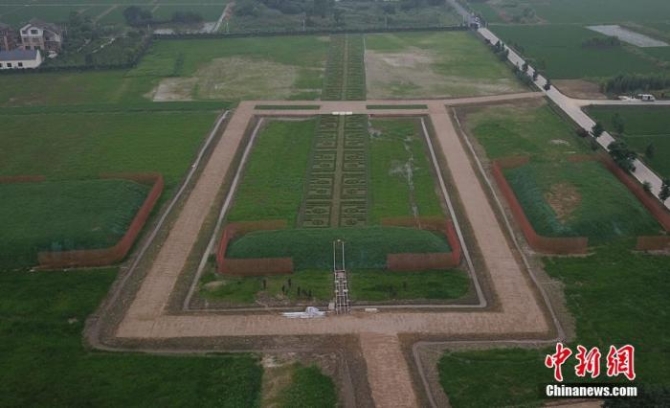 點擊進(jìn)入下一頁