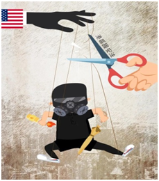 雙語bilingual丨制裁中國香港？美國小心無法承受其重！