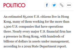 雙語bilingual丨制裁中國香港？美國小心無法承受其重！