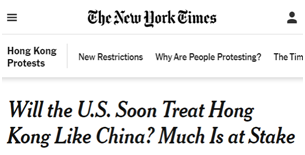 雙語bilingual丨制裁中國香港？美國小心無法承受其重！