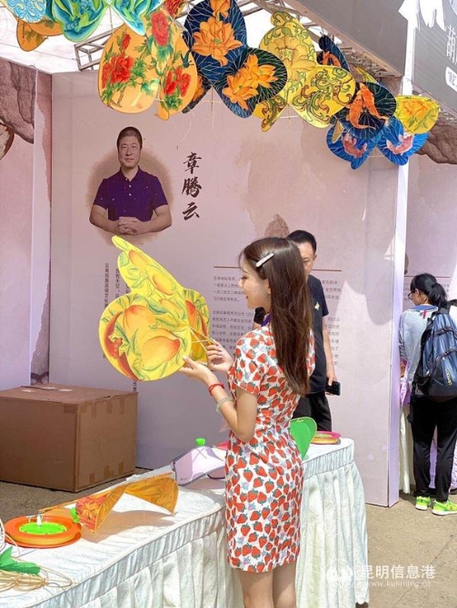 QQ圖片20200613214238_副本 QQ圖片20200613214238_副本