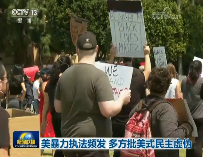 微信截圖_20200613221209