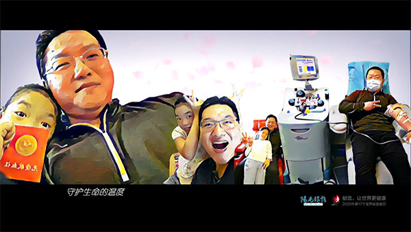 陽(yáng)光跟帖丨世界獻(xiàn)血者日原創(chuàng)手繪MV《守護(hù)》網(wǎng)友：熱血有你 點(diǎn)亮生命陽(yáng)光