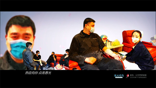 陽(yáng)光跟帖丨世界獻(xiàn)血者日原創(chuàng)手繪MV《守護(hù)》網(wǎng)友：熱血有你 點(diǎn)亮生命陽(yáng)光