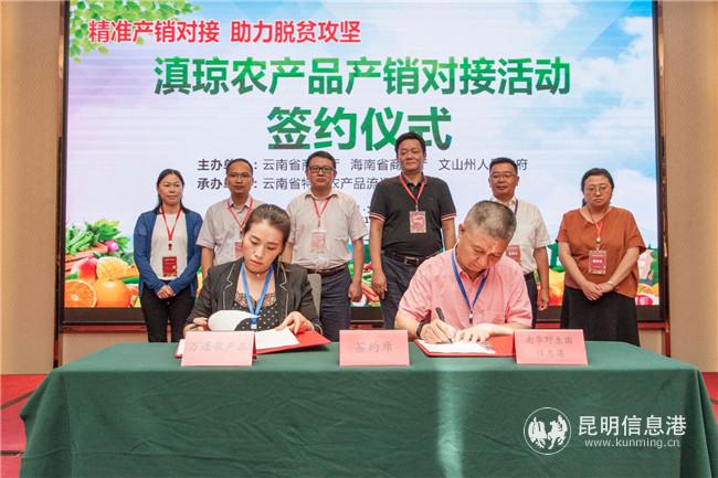 微信圖片_20200606155442 微信圖片_20200606155442