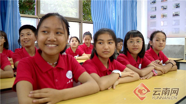 重大綠春一中前鋒班博碩英才面對面活動 重大綠春一中前鋒班博碩英才面對面活動