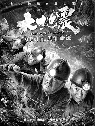 網(wǎng)絡電影在升級中探索未來新增量