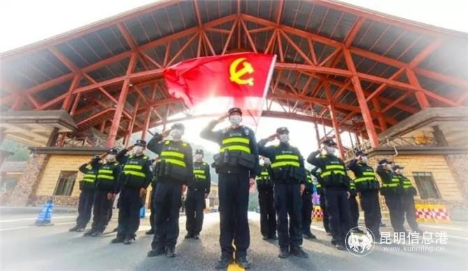 微信圖片_20200615171320