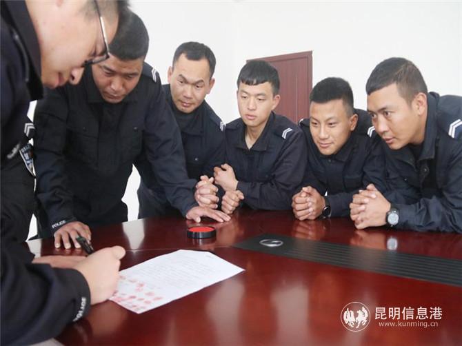 微信圖片_20200615171325