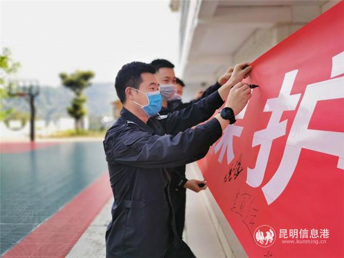 微信圖片_20200615171333