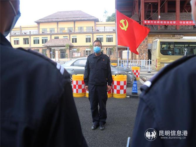 微信圖片_20200615171338