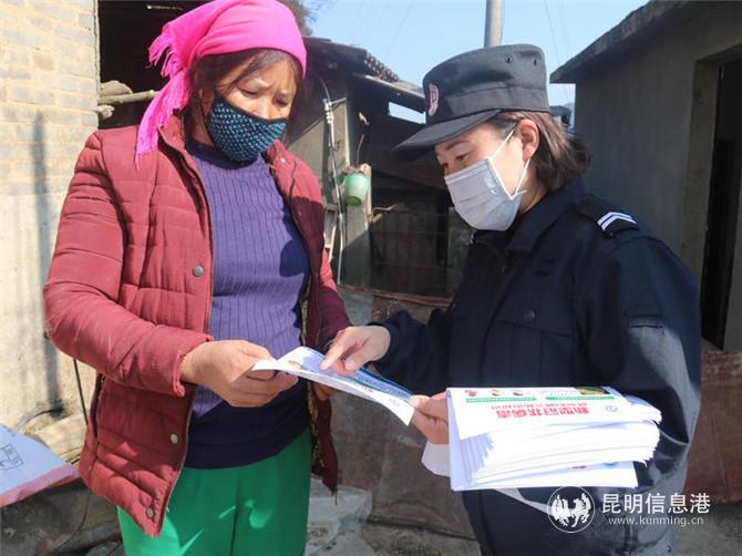 微信圖片_20200615171341