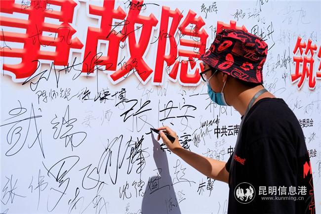 1319e209184666304e6a759943dc2eb