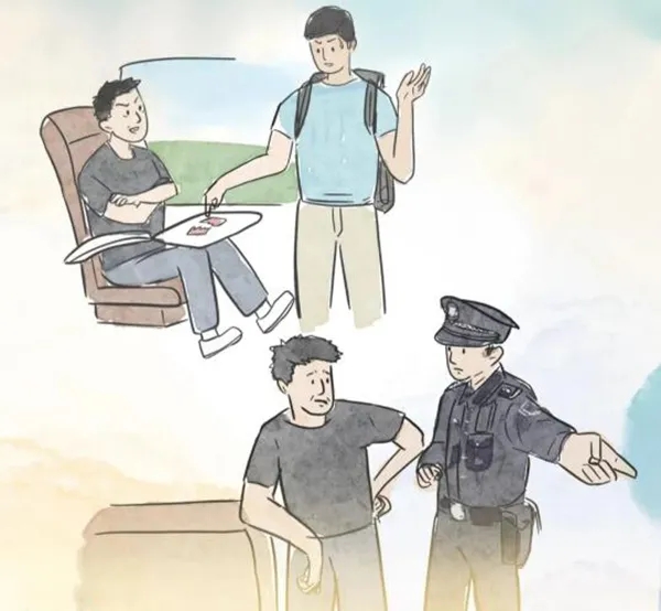 640.webp (3) 640.webp (3)