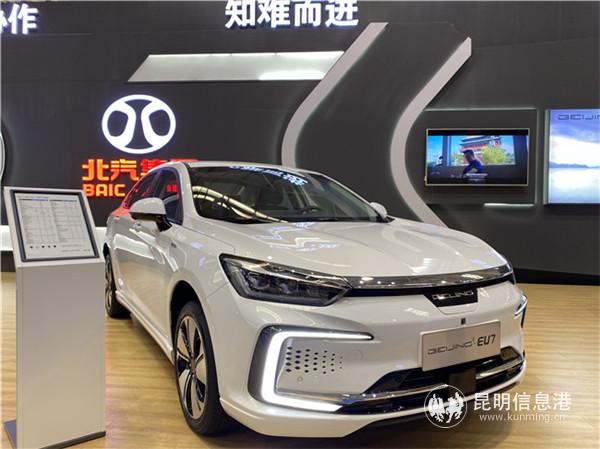 北汽昆明基地首批地產(chǎn)車——BEIJING-EU7 記者俞逍 攝
