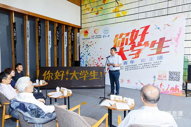 WechatIMG102 WechatIMG102