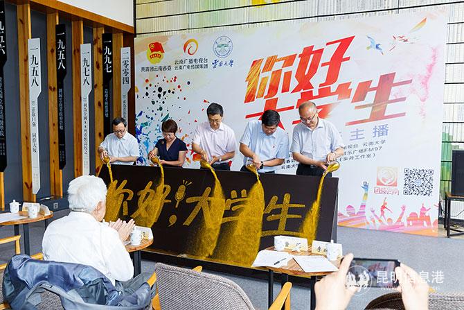 WechatIMG106 WechatIMG106