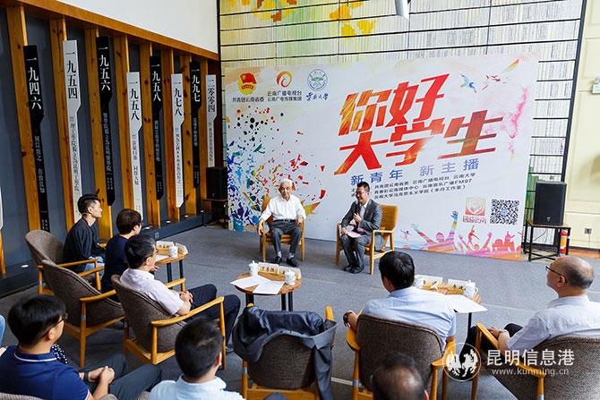 WechatIMG104 WechatIMG104