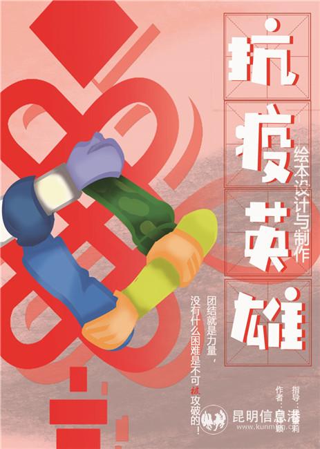 盧梓穎作品 盧梓穎作品