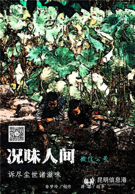 昝夢玲作品 昝夢玲作品