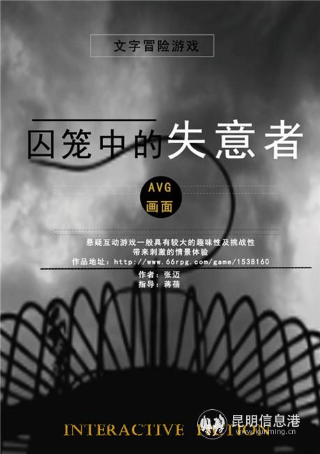 張邁作品 張邁作品