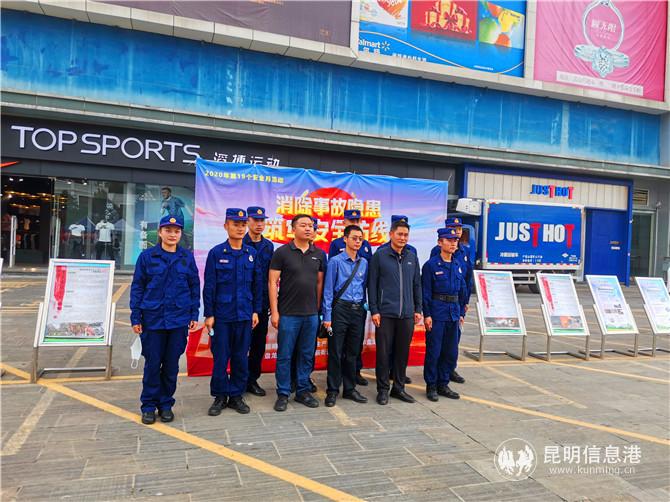 IMG_20200616_103918 IMG_20200616_103918