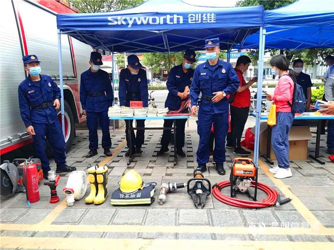 mmexport1592298863541 mmexport1592298863541