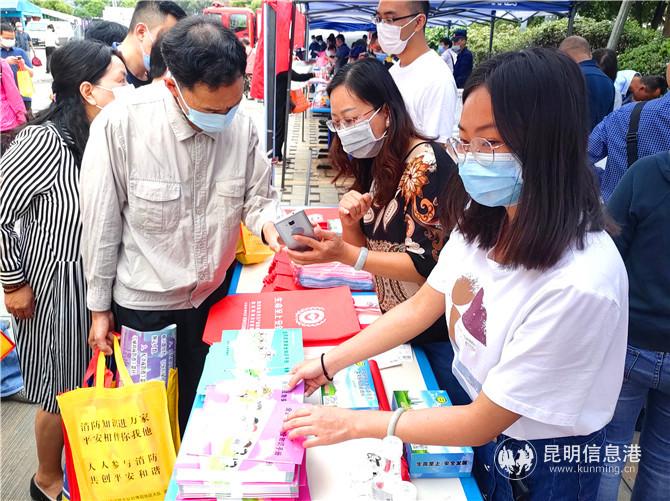 mmexport1592298870321 mmexport1592298870321