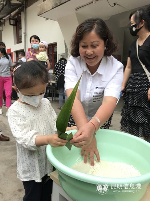 包粽子 包粽子