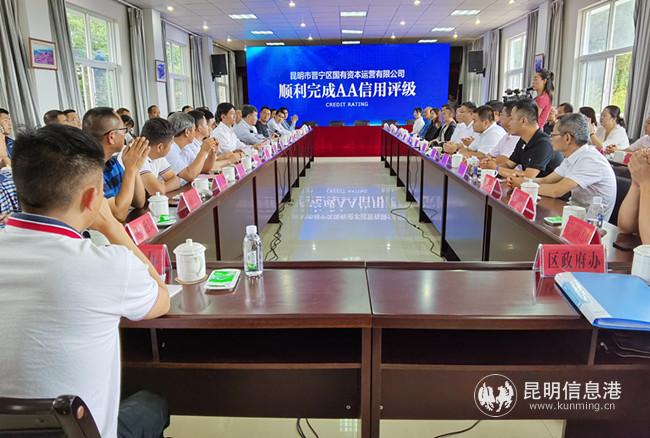 簽約儀式現(xiàn)場。記者薛江濤攝