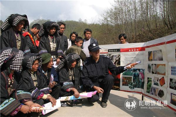 0617_4_副本 0617_4_副本