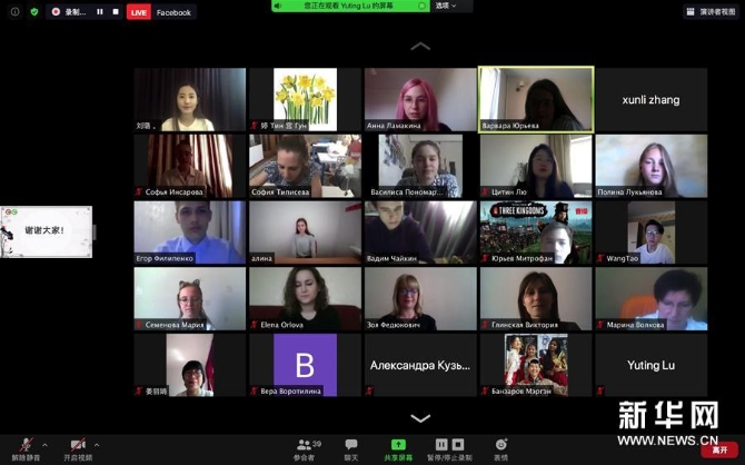 1126122654_15923500370011n