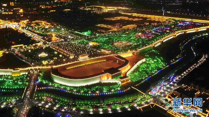 f44d30758a692052c7a829