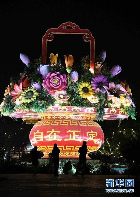 f44d30758a692052c7a82a