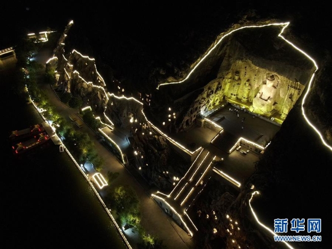 （文化）（1）夜游龍門