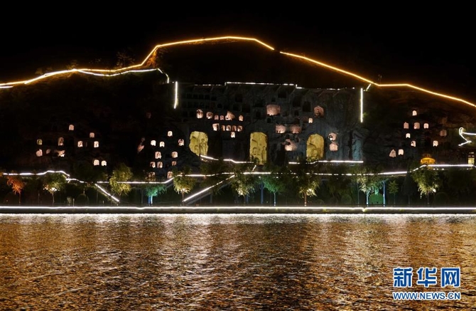 （文化）（4）夜游龍門