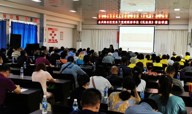 微信圖片_20200617161511 微信圖片_20200617161511